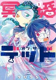 書影