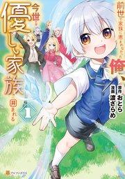 書影