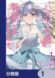 書影