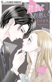 書影