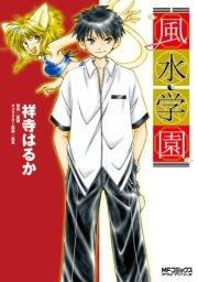 書影