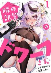 書影