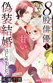 書影