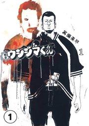 書影