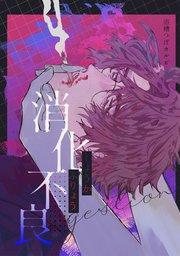 書影
