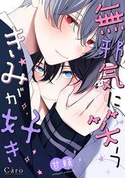 書影