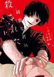 書影