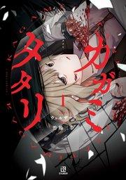 書影