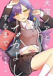 書影