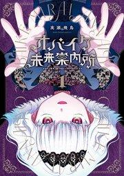書影
