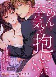 書影