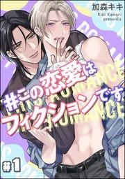 書影