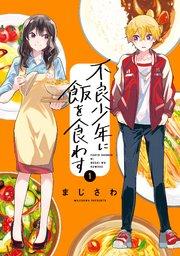 書影