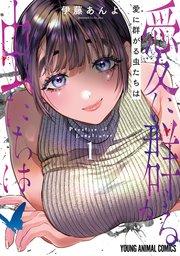 書影