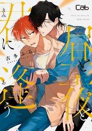 書影