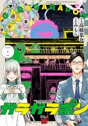 書影