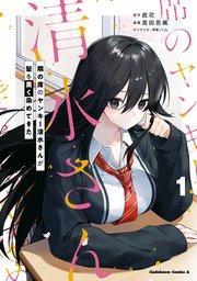 書影