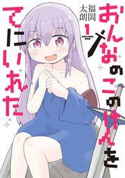 書影