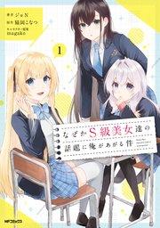 書影