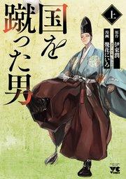 書影