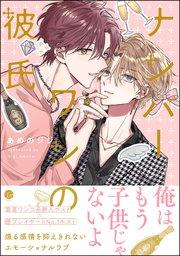 書影