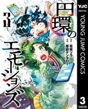 書影