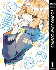 書影