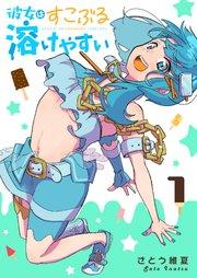 書影