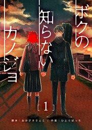 書影