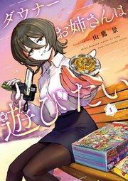 書影