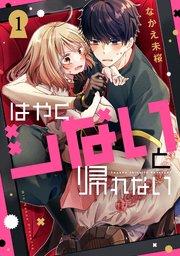 書影