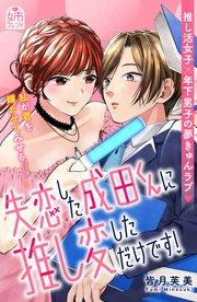 書影