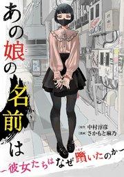 書影
