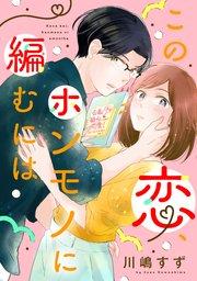 書影