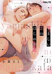 書影