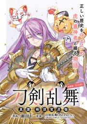 書影