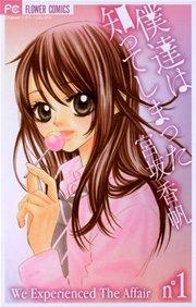 書影