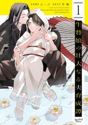 書影