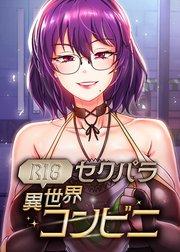書影