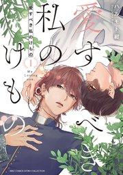 書影