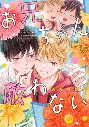 書影