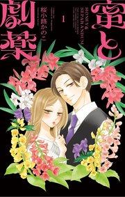 書影