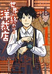 書影