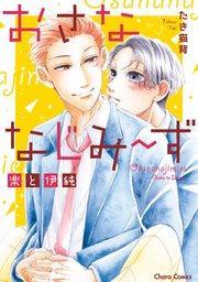 書影
