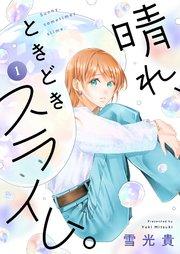 書影