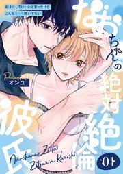 書影
