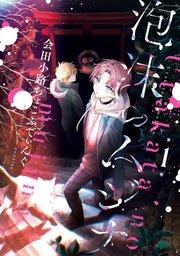 書影