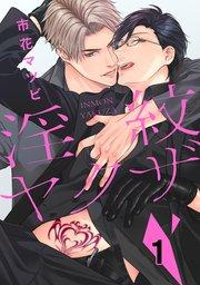 書影
