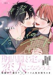 書影