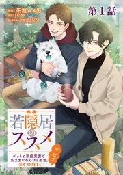 書影